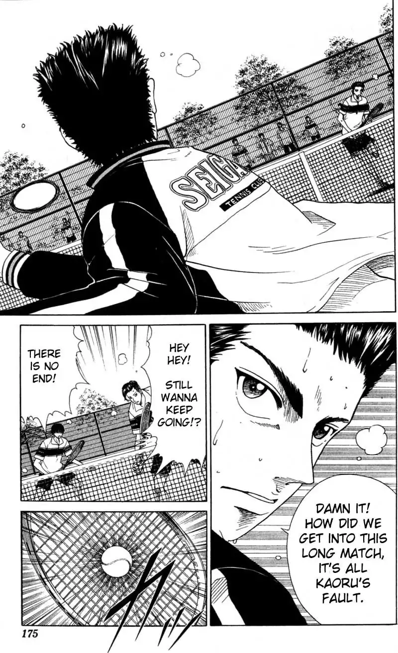 Prince of Tennis Chapter 60 6